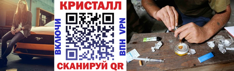 Купить  Невель  АМФЕТАМИН 97% 