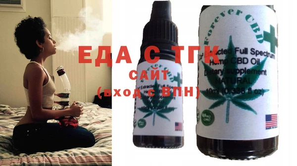 apvp Зеленодольск