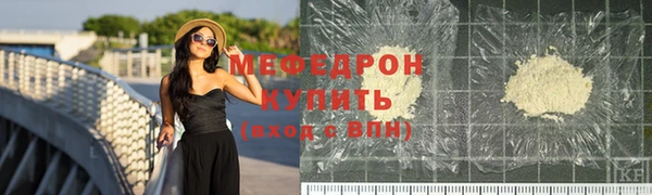 СК Зеленокумск