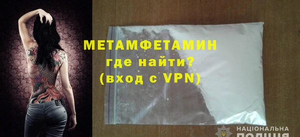СК Зеленокумск