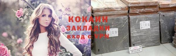apvp Зеленодольск