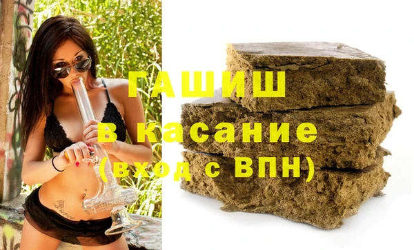 СК Зеленокумск