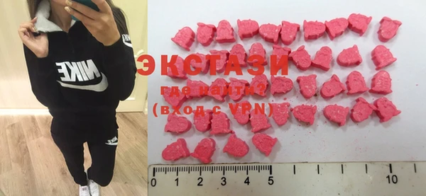 ГАЛЛЮЦИНОГЕННЫЕ ГРИБЫ Зерноград
