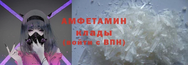СК Зеленокумск