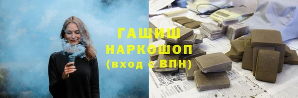 СК Зеленокумск