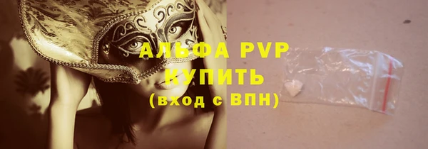 ГАЛЛЮЦИНОГЕННЫЕ ГРИБЫ Зерноград