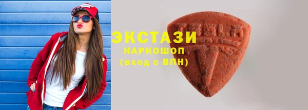 apvp Зеленодольск