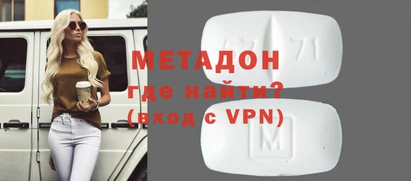 СК Зеленокумск