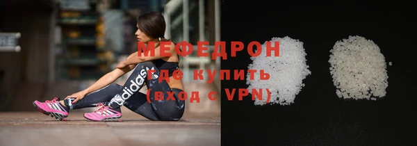 apvp Зеленодольск