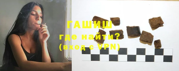 СК Зеленокумск