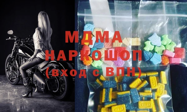 apvp Зеленодольск
