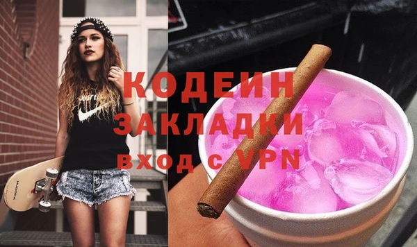 СК Зеленокумск