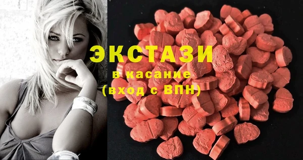 apvp Зеленодольск