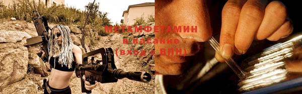 СК Зеленокумск