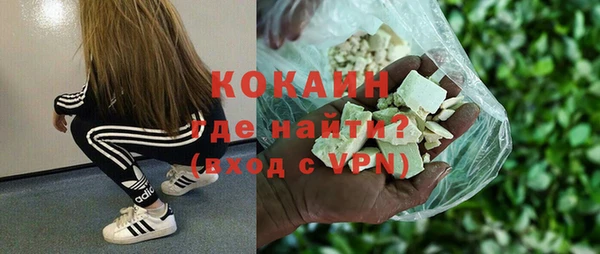ГАЛЛЮЦИНОГЕННЫЕ ГРИБЫ Зерноград