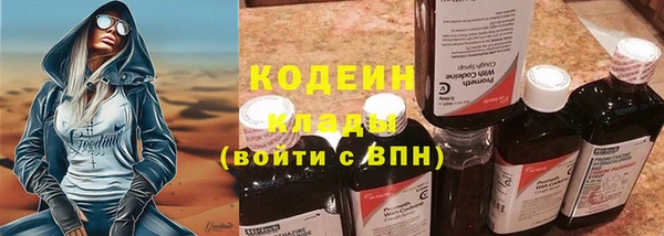 apvp Зеленодольск