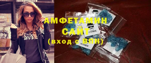apvp Зеленодольск
