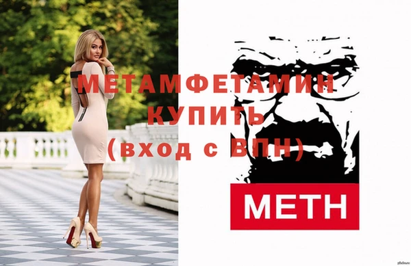 СК Зеленокумск