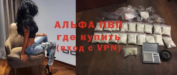 ГАЛЛЮЦИНОГЕННЫЕ ГРИБЫ Зерноград