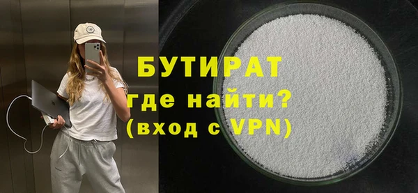 apvp Зеленодольск